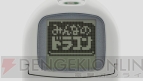 『PocketStation for PlayStation Vita』