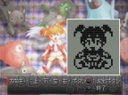 『アーク ザ ラッド III』