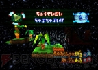 『サルゲッチュ』