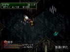 『LUNATIC DAWN III』