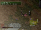 『LUNATIC DAWN III』