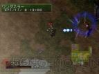 『LUNATIC DAWN III』