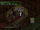 『LUNATIC DAWN III』