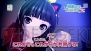 『初音ミク －Project DIVA－ F 2nd』