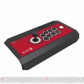 PS3用『リアルアーケードPro.V3』の新モデルが2014年1月30日に発売 