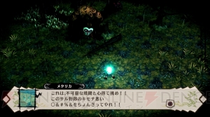PS3『魔女と百騎兵』は意外に骨太なアクションRPG！ でも一番の魅力はドSな魔女様!!【電撃オンラインアワード2013】