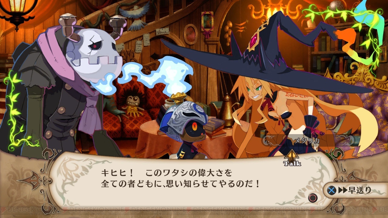 Ps3 魔女と百騎兵 は意外に骨太なアクションrpg でも一番の魅力はドsな魔女様 電撃オンラインアワード13 電撃オンライン