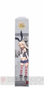 『艦これ』のあの人気キャラクターがアスキー・メディアワークスにやってきた！ 写真たっぷりでそのかわいらしい姿をお届けします
