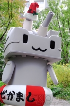『艦これ』