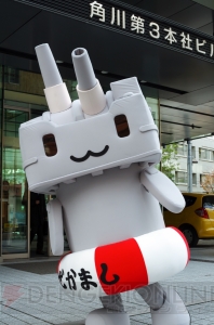 『艦これ』のあの人気キャラクターがアスキー・メディアワークスにやってきた！ 写真たっぷりでそのかわいらしい姿をお届けします