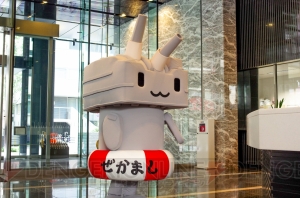 『艦これ』のあの人気キャラクターがアスキー・メディアワークスにやってきた！ 写真たっぷりでそのかわいらしい姿をお届けします