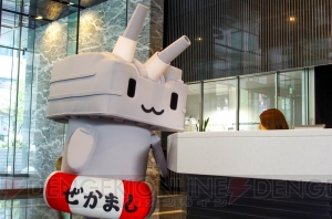 『艦これ』のあの人気キャラクターがアスキー・メディアワークスにやってきた！ 写真たっぷりでそのかわいらしい姿をお届けします