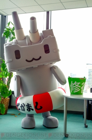『艦これ』