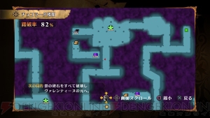 『魔女と百騎兵』パッチデータ第3弾が配信開始――戦闘のバランス調整やピラーの操作性改善、マップのアイコン表示追加など