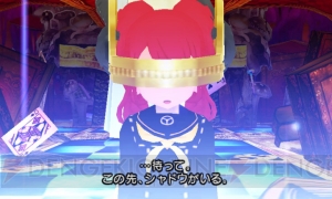 『ペルソナQ シャドウ オブ ザ ラビリンス』から2人の新キャラクターが判明！ 梶裕貴さん演じる“善”と名塚佳織さん演じる“玲”