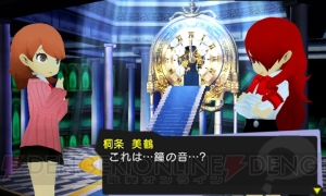 『ペルソナQ シャドウ オブ ザ ラビリンス』から2人の新キャラクターが判明！ 梶裕貴さん演じる“善”と名塚佳織さん演じる“玲”