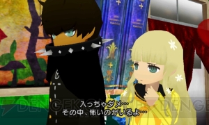 『ペルソナQ シャドウ オブ ザ ラビリンス』から2人の新キャラクターが判明！ 梶裕貴さん演じる“善”と名塚佳織さん演じる“玲”