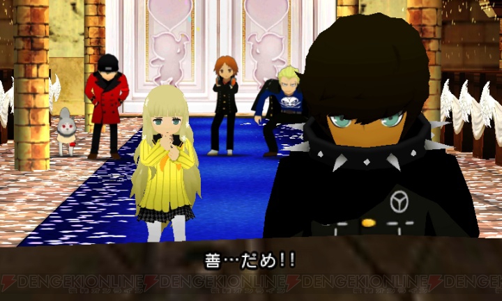 ペルソナq シャドウ オブ ザ ラビリンス から2人の新キャラクターが判明 梶裕貴さん演じる 善 と名塚佳織さん演じる 玲 電撃オンライン