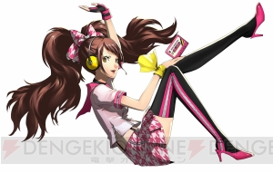ペルソナ4 ダンシング・オールナイト』の収録曲が公開！ 物語はマヨ