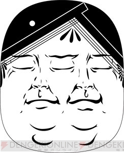 『カオスチャイルド』