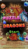 『パズル＆ドラゴンズ』