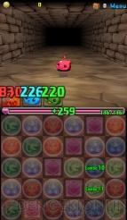 『パズル＆ドラゴンズ』