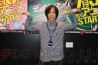 “ダンガンロンパ ファンミーティング2013”
