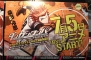 “ダンガンロンパ ファンミーティング2013”