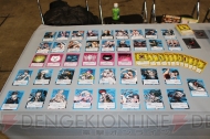 “ダンガンロンパ ファンミーティング2013”
