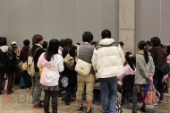 “ダンガンロンパ ファンミーティング2013”
