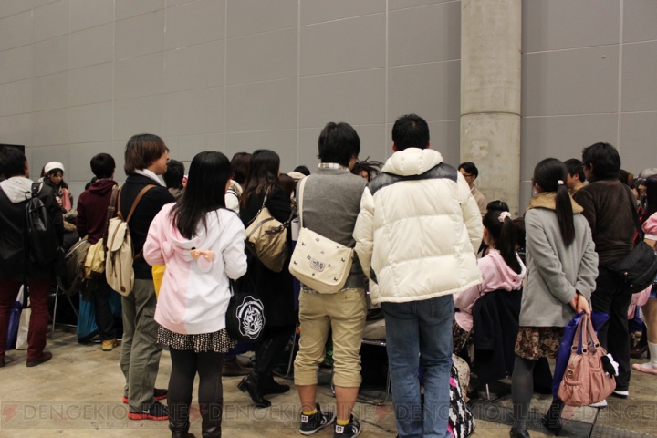 まり探 ダンガンロンパ ファンが幕張に集結 サプライズ発表もあったファンミーティングをフォトレポート 電撃オンライン