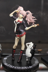 “ダンガンロンパ ファンミーティング2013”