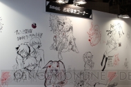 “ダンガンロンパ ファンミーティング2013”