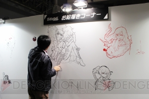 まり探 ダンガンロンパ ファンが幕張に集結 サプライズ発表もあったファンミーティングをフォトレポート 電撃オンライン