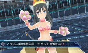 『星霜のアマゾネス』キャラ人気投票の結果発表。AMZ25のセンターの座を射止めたのは巨乳、金髪、それとも!? 開発スタッフコメントも掲載