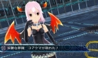 『星霜のアマゾネス』