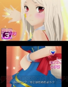 星霜のアマゾネス』キャラ人気投票の結果発表。AMZ25のセンターの座を