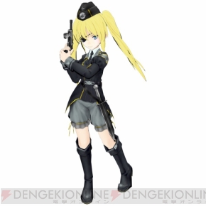 『星霜のアマゾネス』