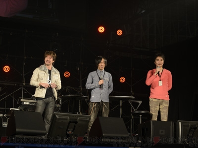 “ダンガンロンパ ファンミーティング2013”