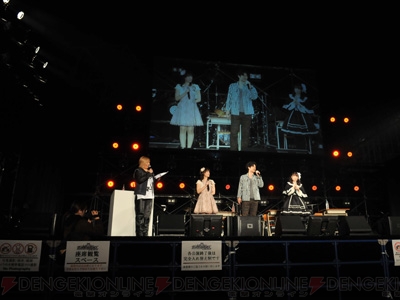 “ダンガンロンパ ファンミーティング2013”