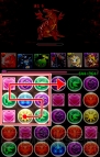 『パズル＆ドラゴンズ』