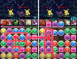 『パズル＆ドラゴンズ』