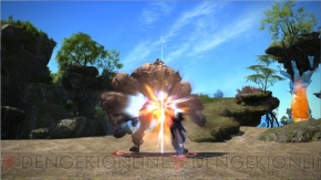 『ファイナルファンタジーXIV： 新生エオルゼア』