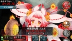 『拡散性ミリオンアーサー』×『激 サムライ＆ドラゴンズ ～開戦、同盟戦争～』