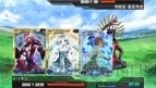 『拡散性ミリオンアーサー』×『激 サムライ＆ドラゴンズ ～開戦、同盟戦争～』