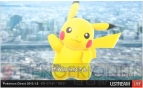 『ポケットモンスター X・Y』