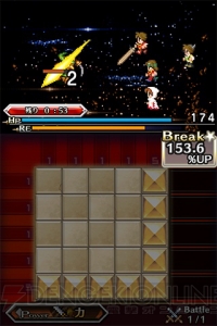 『ピクトロジカ ファイナルファンタジー』50万DLを記念したキャンペーンが12月2日17：00より実施――クリスマスクエストは12月5日から