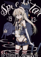 ☆限定☆長門 刺繍パーカー [艦隊これくしょん -艦これ-] | 公式