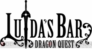 “LUIDA'S BAR”
