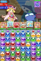 『ぷよぷよ!!クエスト』